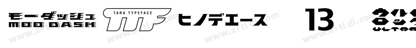 EAN 13 TTF 系列字体转换